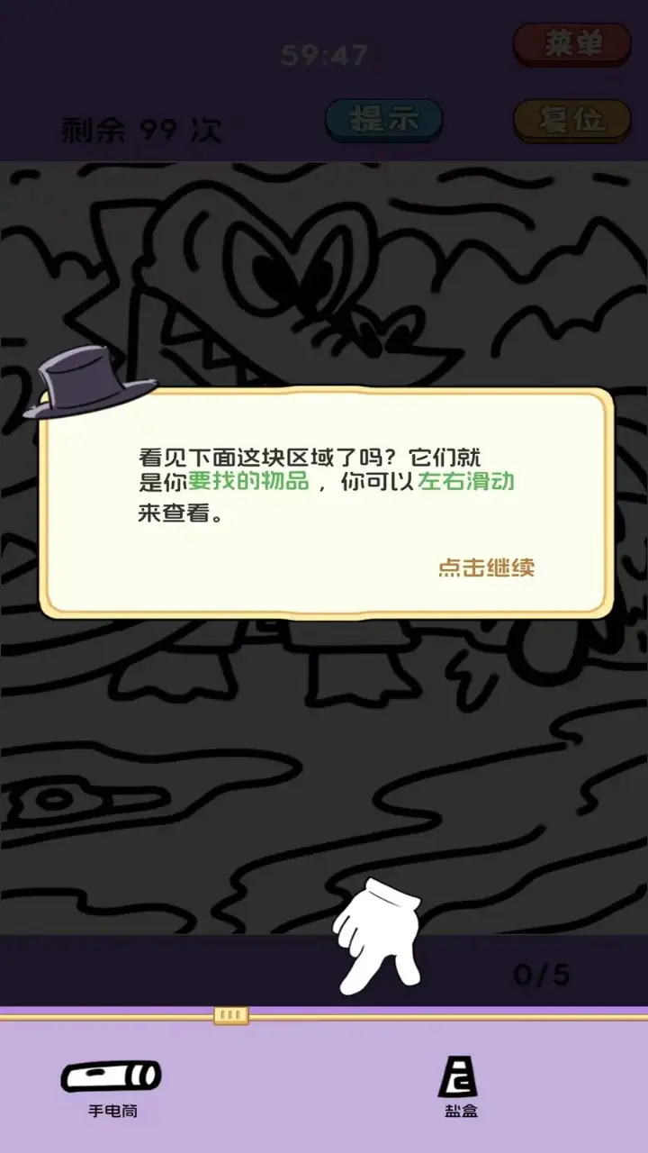 ͼҵĵ2025ٷv0.1.1.4 ׿ͼ