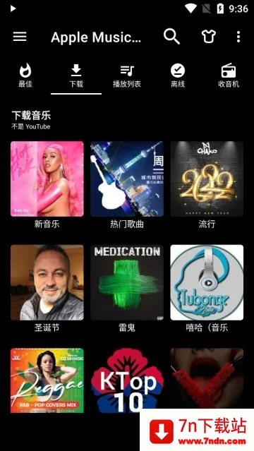 Apple Music߼(ֲ)v4.7.0 Ѱͼ