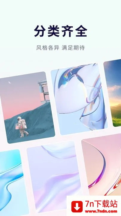 ѡֽ(ֽӦƽ̨)v1.0.0.0 Ѱͼ