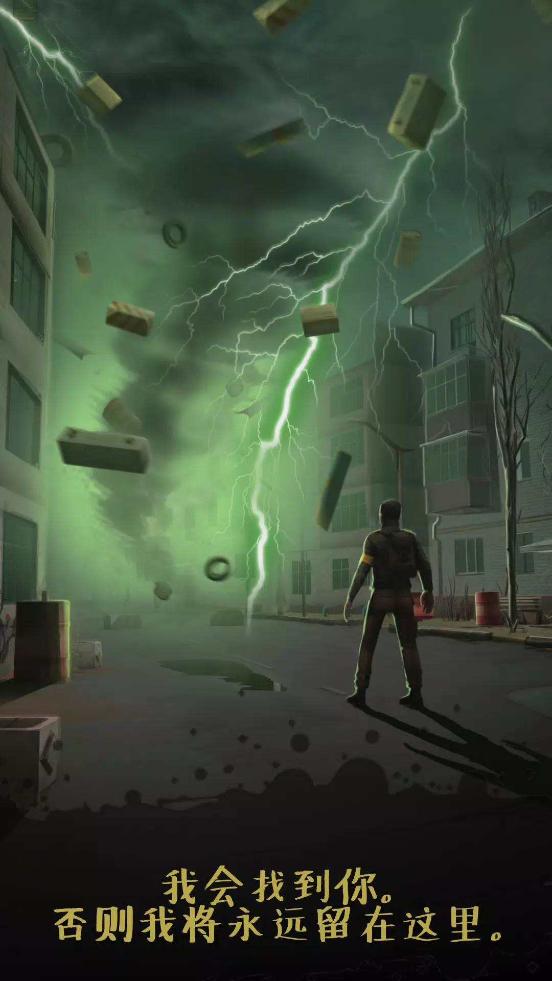 �ж�ŵ����̽��2025�ٷ�����