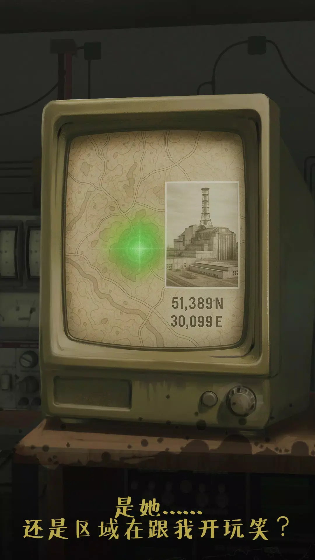 �ж�ŵ����̽��2025�ٷ�����v1.0.2 �ٷ������ͼ