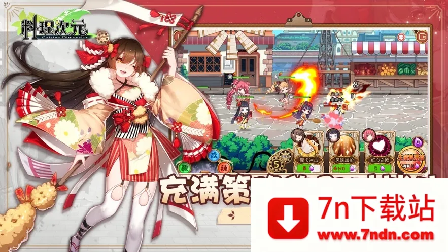 Ԫwiki׿ֻv1.6.0 ׿ͼ