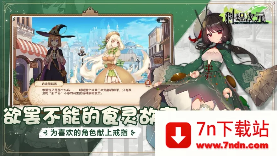 Ԫwiki׿ֻv1.6.0 ׿ͼ