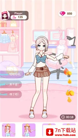 ʱװ(ʱϷ)v1.00 ٷͼ