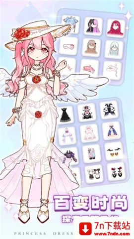 ʱװ(ʱϷ)v1.00 ٷͼ