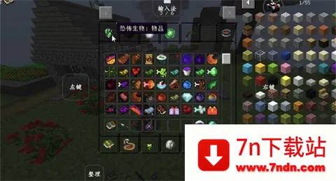 ҵֲϰ2025ذװv499078069 ׿ͼ