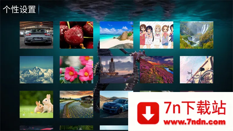 ӰԺ(ӰӲӦ)v8.6 ٷͼ