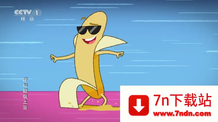 海马影院(影视播放应用) 海马影院(影视播放应用)