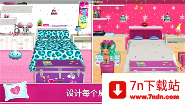 űλռ2025°汾v1.0 ٷͼ