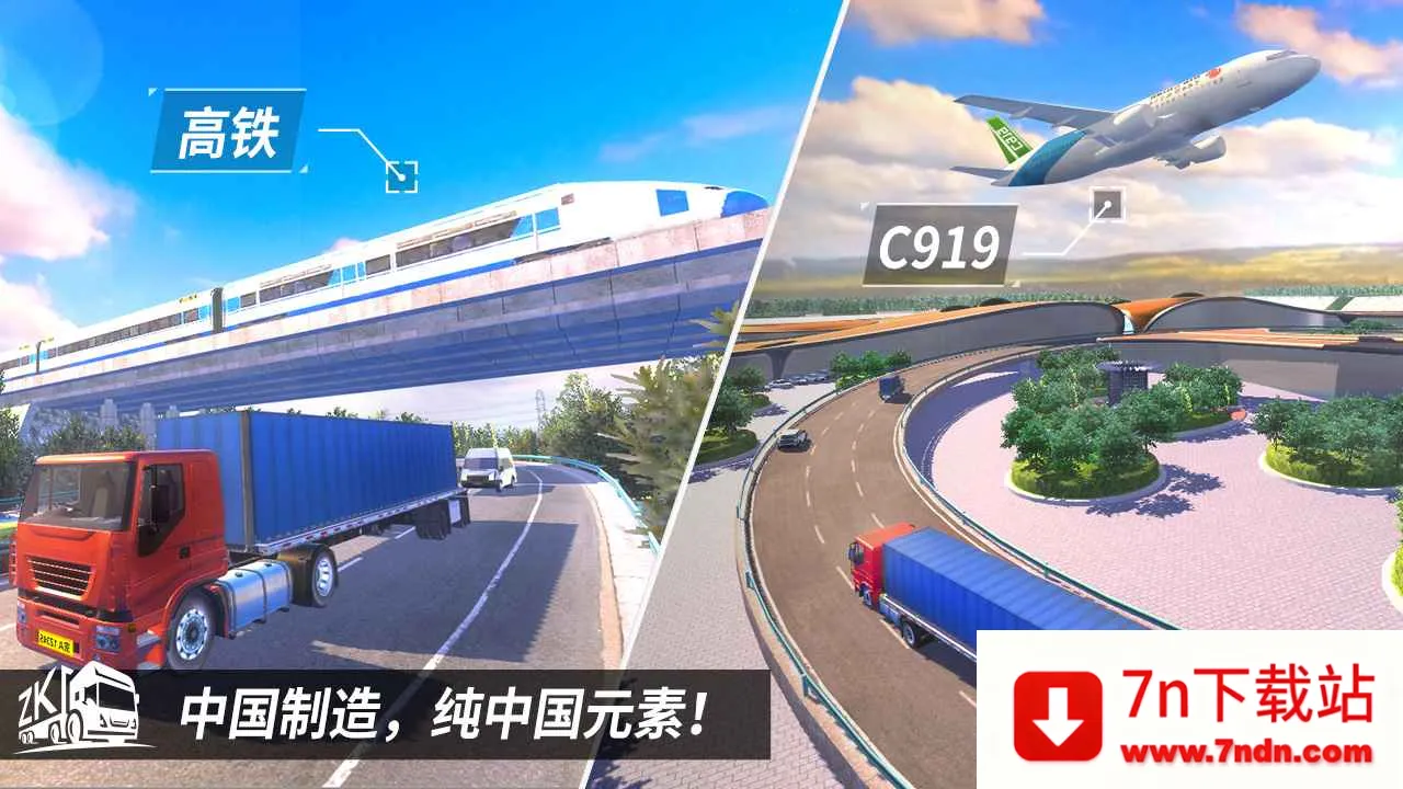 п֮(ʻϷ)v1.0.8 ׿ͼ