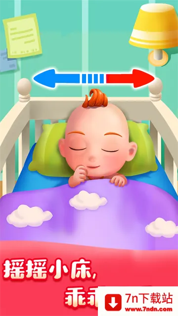 ʿJoJoϰ߰׿ֻv9.69.00.00 ٷͼ