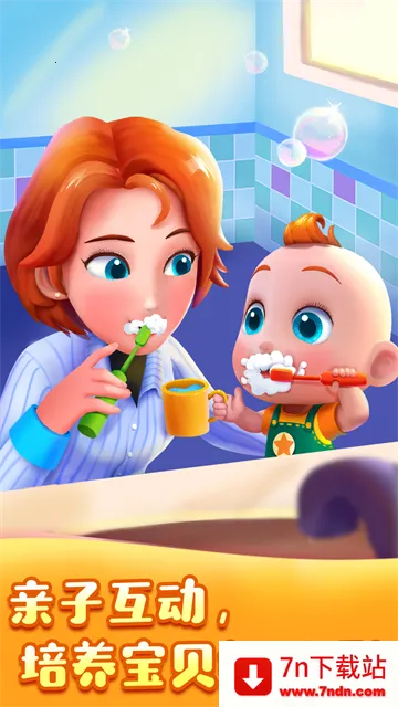 ʿJoJoϰ߰׿ֻv9.69.00.00 ٷͼ