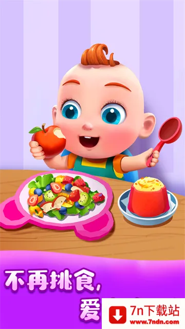 ʿJoJoϰ߰׿ֻv9.69.00.00 ٷͼ