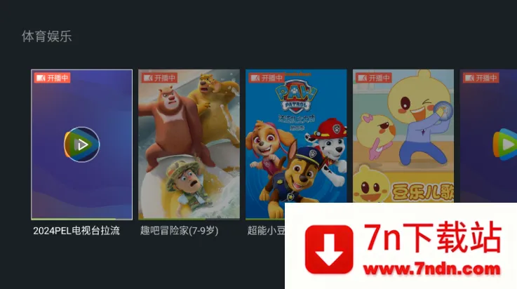 ̩Ƶ(Ƶƽ̨)v9.9.9.9 ׿ͼ