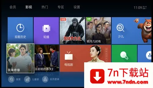 ̩Ƶ(Ƶƽ̨)v9.9.9.9 ׿ͼ