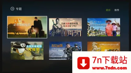 ̩Ƶ(Ƶƽ̨)v9.9.9.9 ׿ͼ