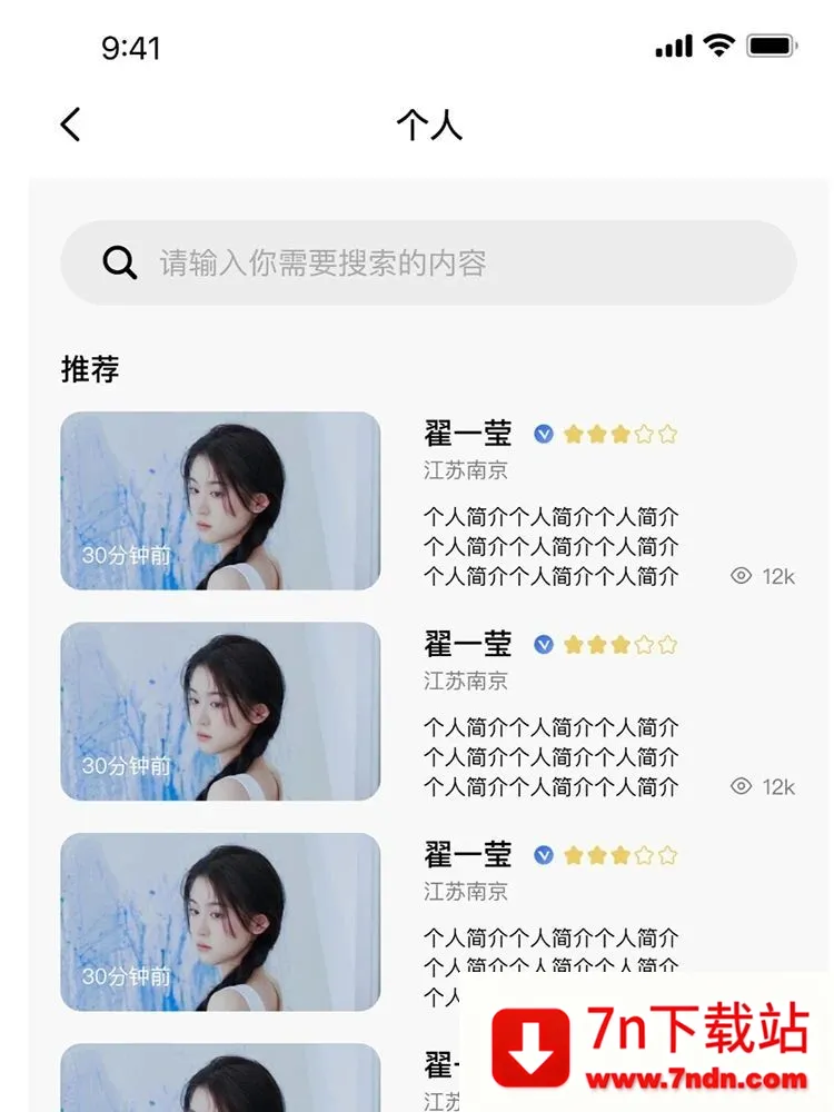 Ӱֱ2025ذװv1.0.46 ֻͼ