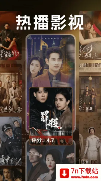 ӰӴȫ(ӰӲ)v1.0.2 ׿ͼ