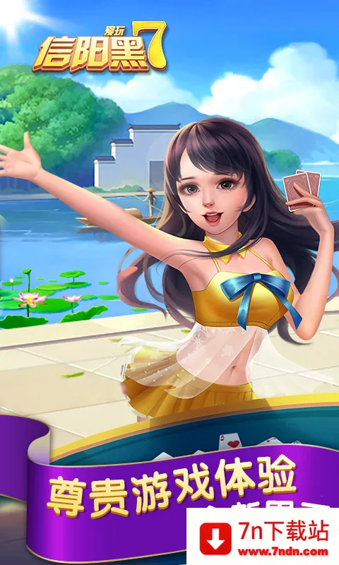 2025°汾v6.01.01 ׿ͼ