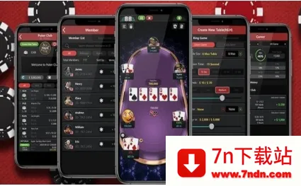 GGpoker(˿˾Ϸ)v8.2.0 Ѱͼ