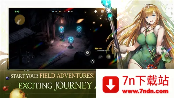 ɫ2(ɫռϷ)v1.63.9 ׿ͼ