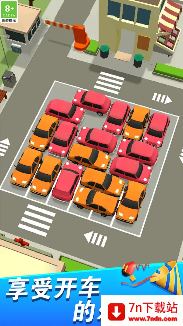 ŲСֶ2025°汾v1.0.2 ׿ͼ