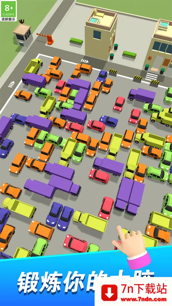 ŲСֶ2025°汾v1.0.2 ׿ͼ