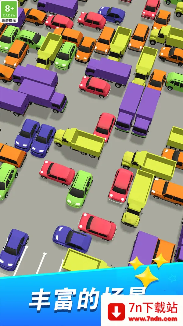 ŲСֶ2025°汾v1.0.2 ׿ͼ