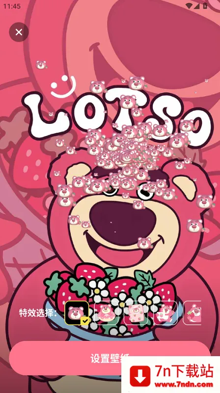 萌刻(个性桌面打造) 萌刻(个性桌面打造)