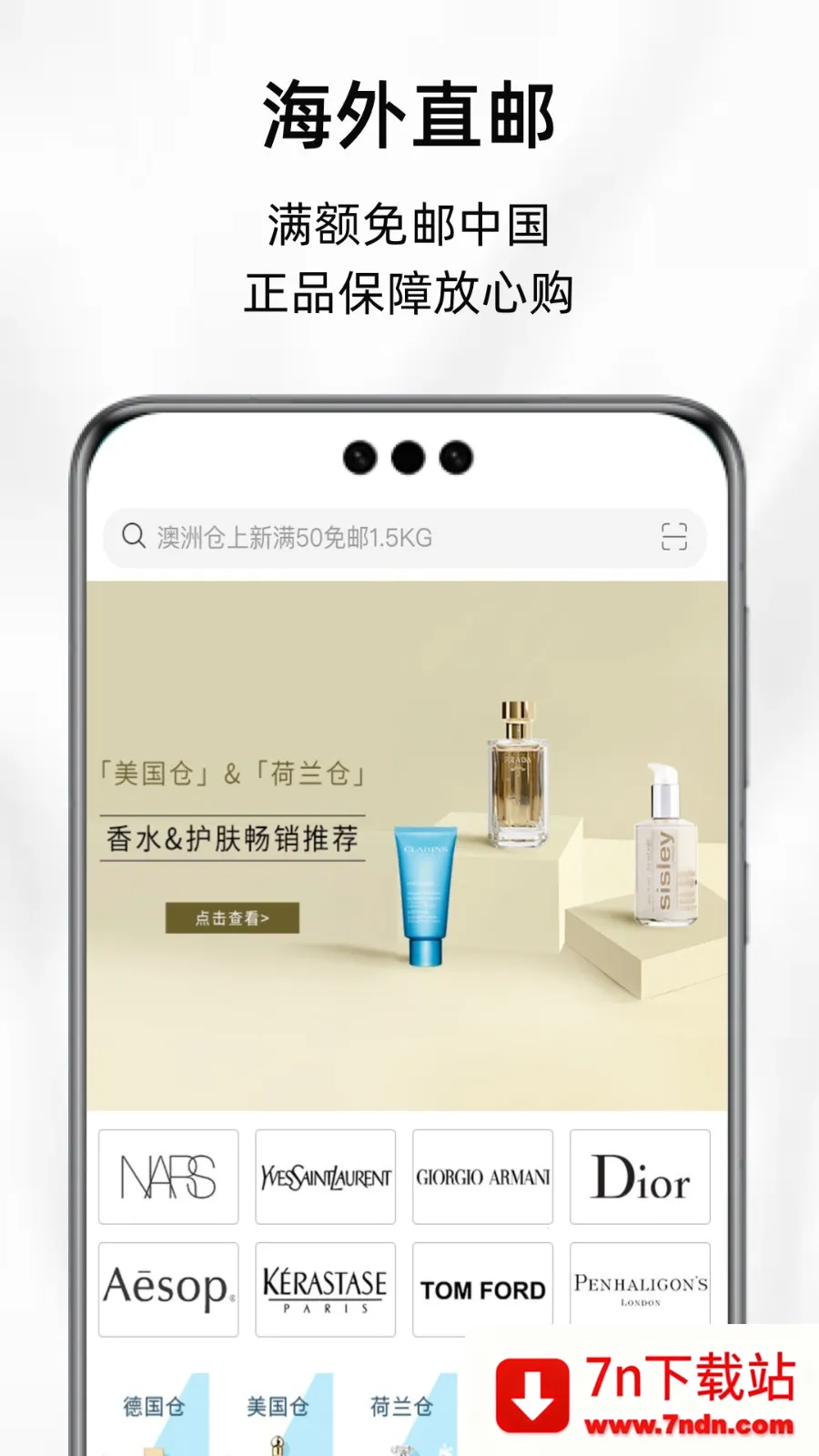 ARTI(ŷױ)v2.17.0 ֻͼ