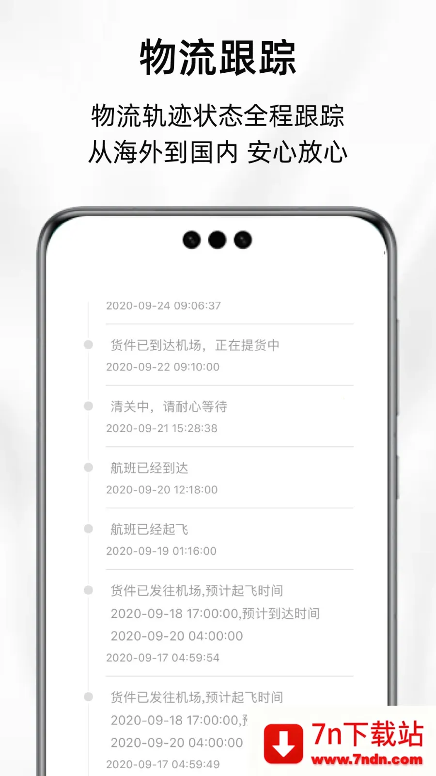 ARTI(ŷױ)v2.17.0 ֻͼ