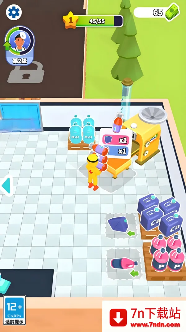 Ӫģ2025ٷver1.251021.144 Ѱͼ