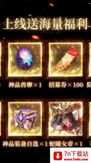 龳(ڿϷ)v1.0.3 Ѱͼ