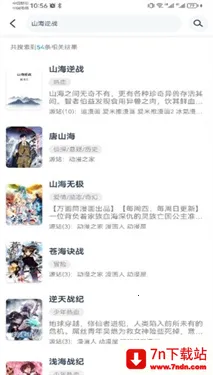 2025ذװv1.0.19 ֻͼ