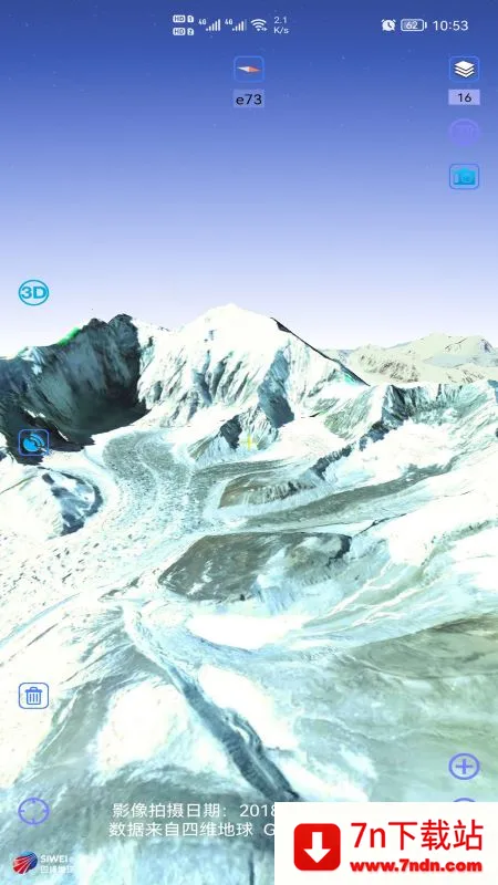 ��ά������ͼ(�๦�ܵ�ͼ)v10.4.1 ��׿���ͼ