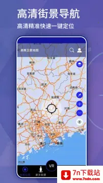 ��ά������ͼ(�๦�ܵ�ͼ)v10.4.1 ��׿���ͼ