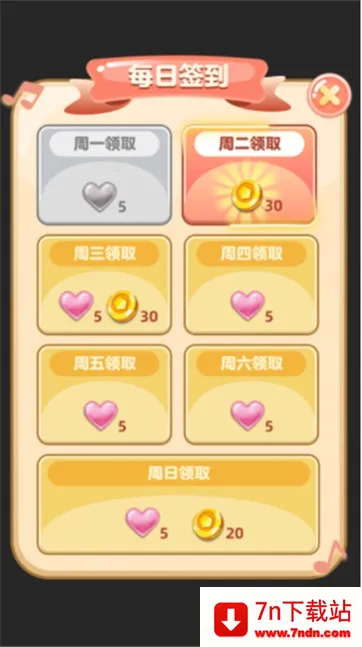 ղ(ӪϷ)v3.38.03 ֻͼ