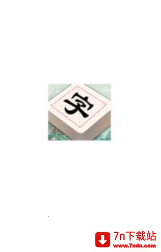 ִ2025ٷ°汾v1.0.0.0 ֻͼ