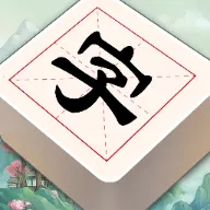 ִ2025ٷ°汾v1.0.0.0 ֻ