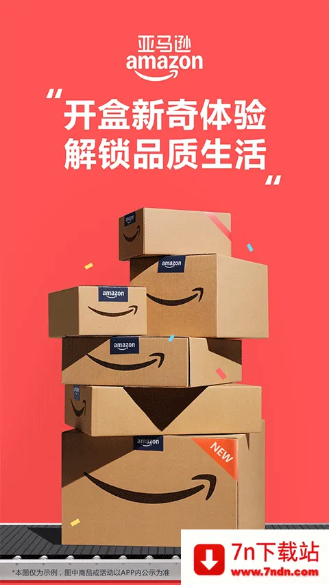 ѷȫ2025ذװv30.22.1.600 ٷͼ