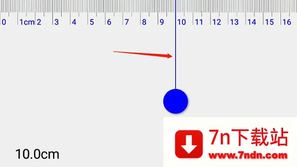 ߵֱ(๦ܲ)v1.4.1 Ѱͼ