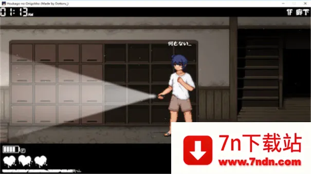 ſκ׽Բ(׽ԲϷ)v1.0 ٷͼ