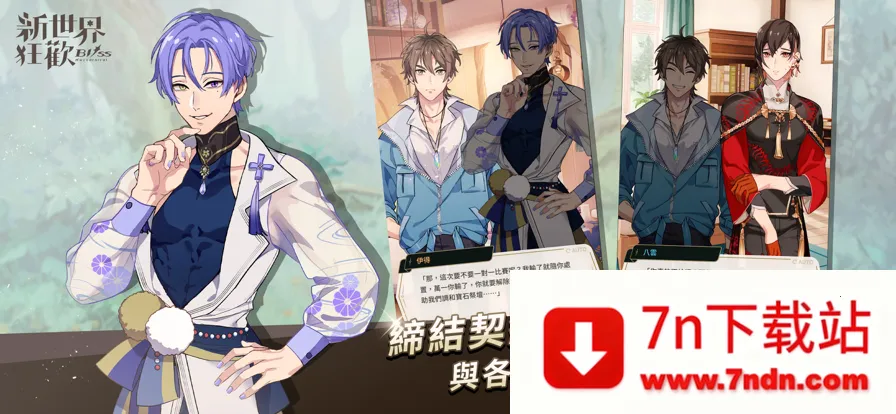 EROLABS(ŮϷ)v4.0.0-erolabs ֻͼ