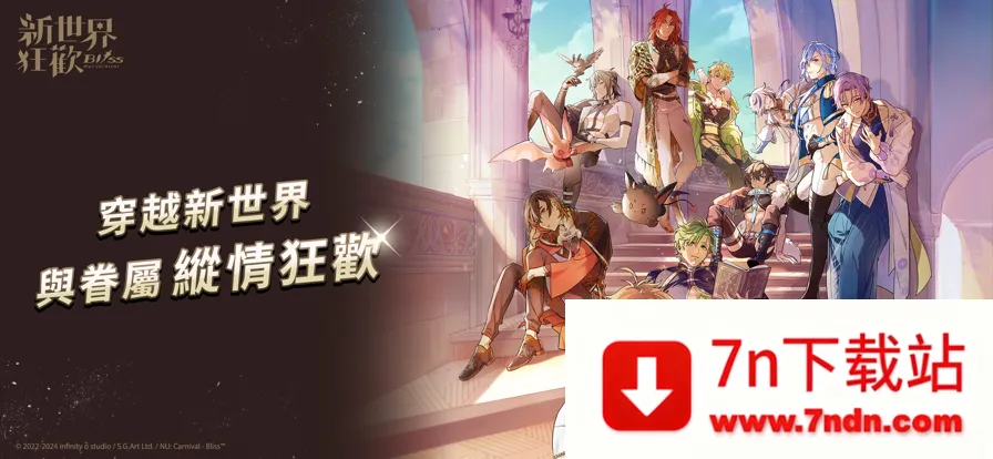 EROLABS(ŮϷ)v4.0.0-erolabs ֻͼ