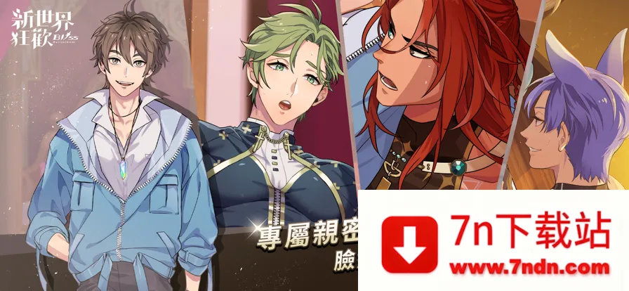 EROLABS(ŮϷ)v4.0.0-erolabs ֻͼ