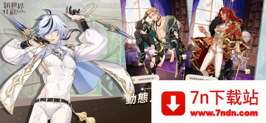 EROLABS(ŮϷ)v4.0.0-erolabs ֻͼ