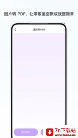 칫(ļת칫)v1.0 Ѱͼ