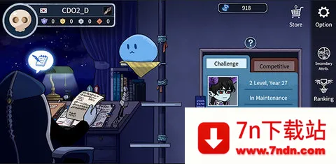 CDO2³Ƿ2025ٷv03.00.02 ֻͼ