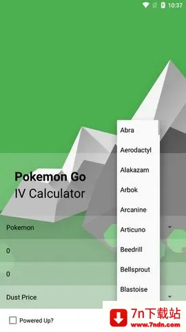 θֵ(μ㹤)v1.0.2 ٷͼ