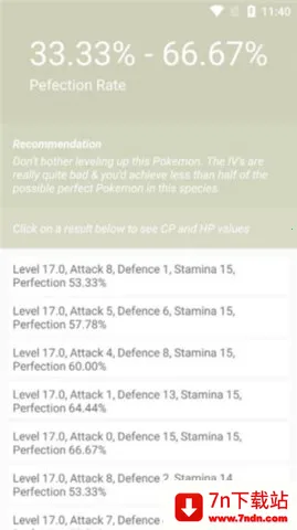 θֵ(μ㹤)v1.0.2 ٷͼ